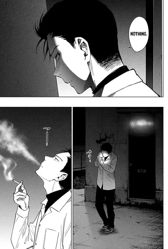 Boy’s Abyss Chapter 17 image Boy